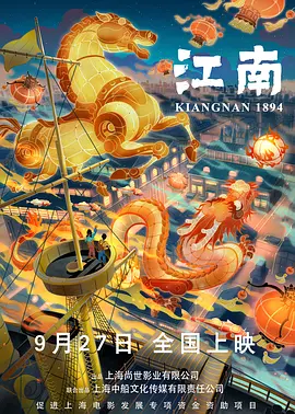 原神无小内无爱心图片八重神子